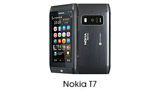 Nokia T7 Cases