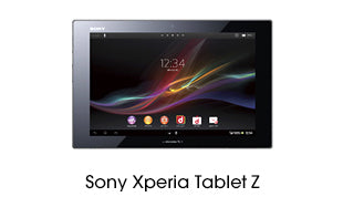 Sony Xperia Tablet Z Case