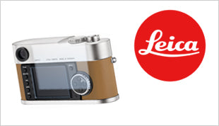 Leica Camera Screen Protector