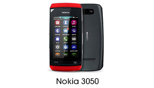 Nokia 3050 Cases