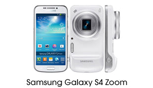 Samsung Galaxy S4 Zoom Cases