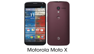 Motorola Moto X Case