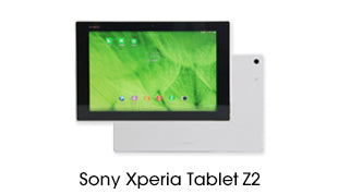 Sony Xperia Tablet Z2 Cases