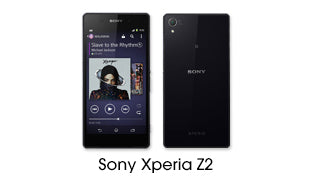 Sony Xperia Z2 Cases