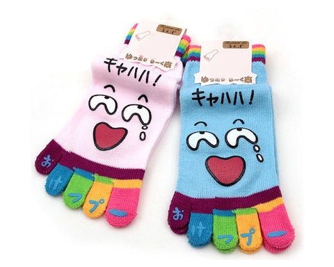 Facial Emotion Pattern 6 Pairs Five Fingers Toe Socks - Set A