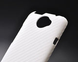 Twill Series HTC One X Leather Case - White