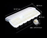 12 Grids Flexible Ice Cube Tray