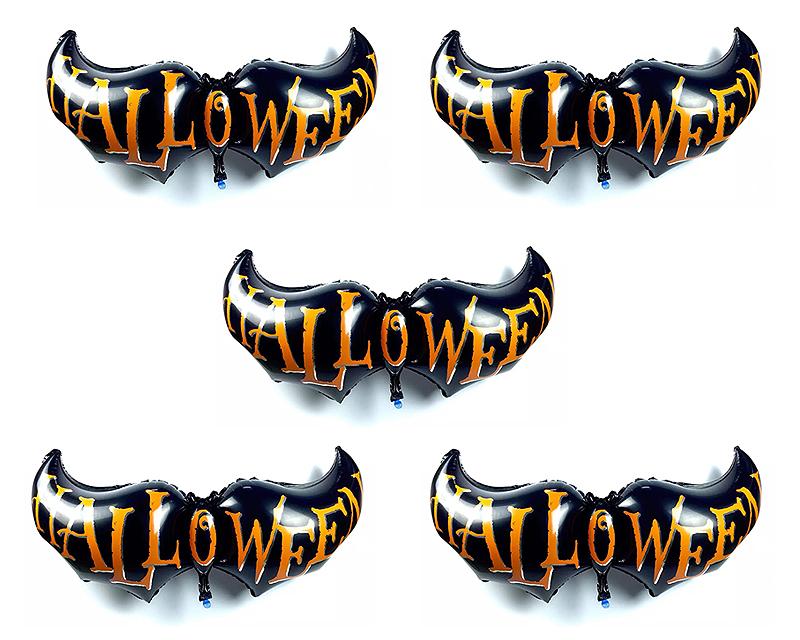 5 Pcs Halloween Party Decoration Bat Helium Foil Balloon Set