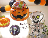 Halloween Party Decoration Skull Skeleton Helium Foil Balloon