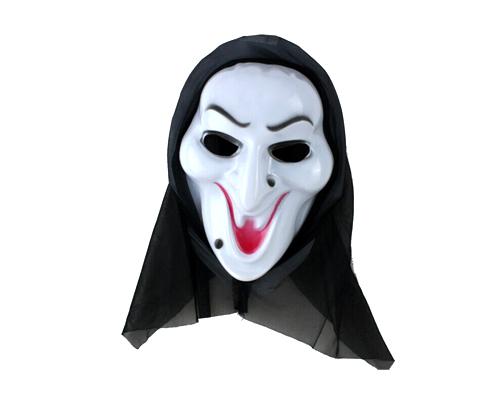 Halloween Party Masquerade Horror Scary Mask w/ Shroud - Witch