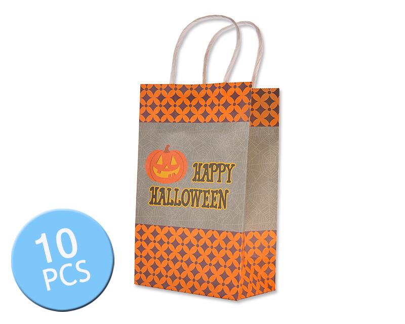 10 Pcs Halloween 2016 Party Favor Paper Gift Bags - Happy Halloween