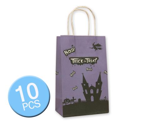 10 Pcs Halloween 2016 Party Favor Paper Gift Bags - Trick or Treat