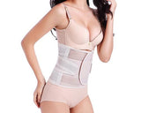 Body Shaper Weight Loss Waist Training Cincher Slimming Belt - Nude M